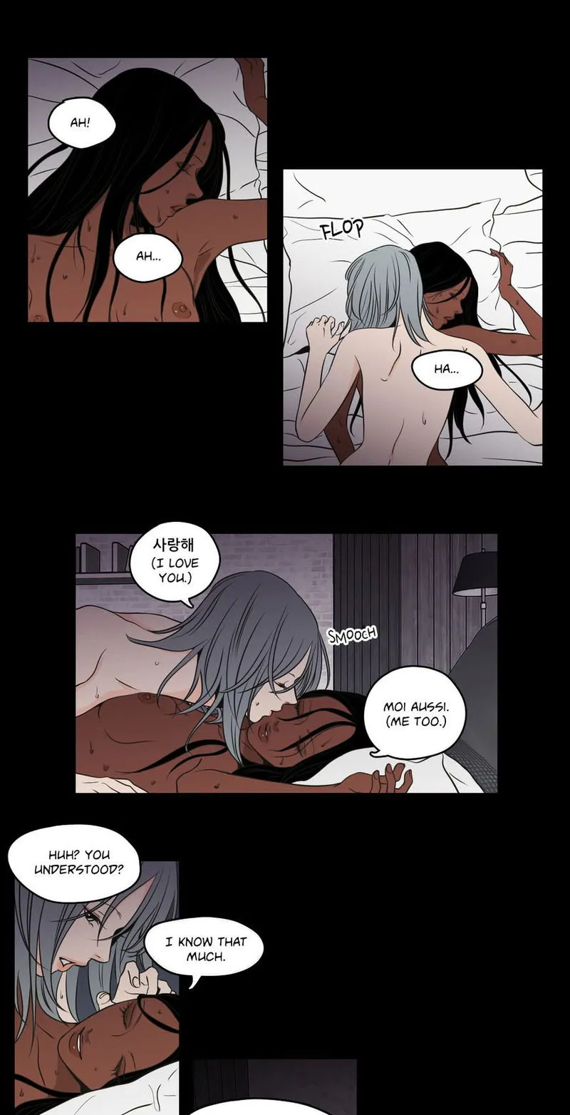 What Does The Fox Say? Chapter 61 Online - página 7