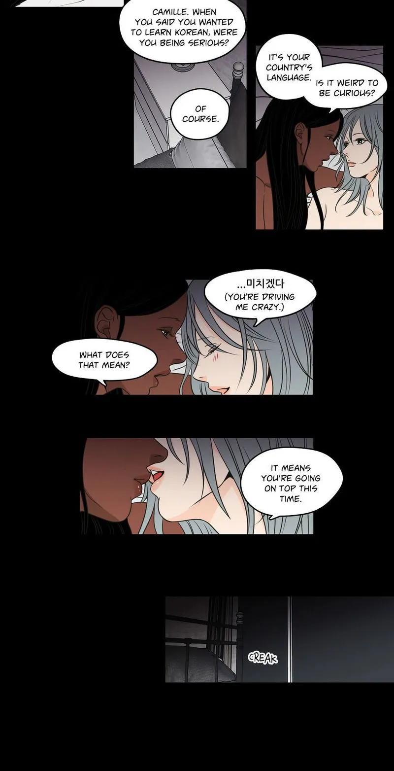 What Does The Fox Say? Chapter 61 Online - página 8