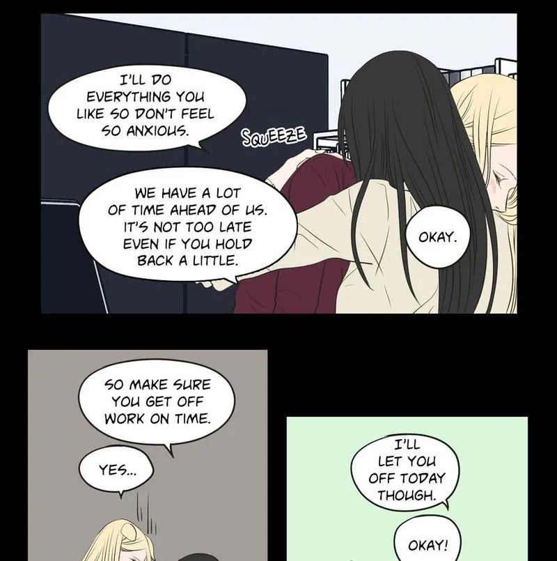 What Does The Fox Say? Chapter 63 Online - página 17