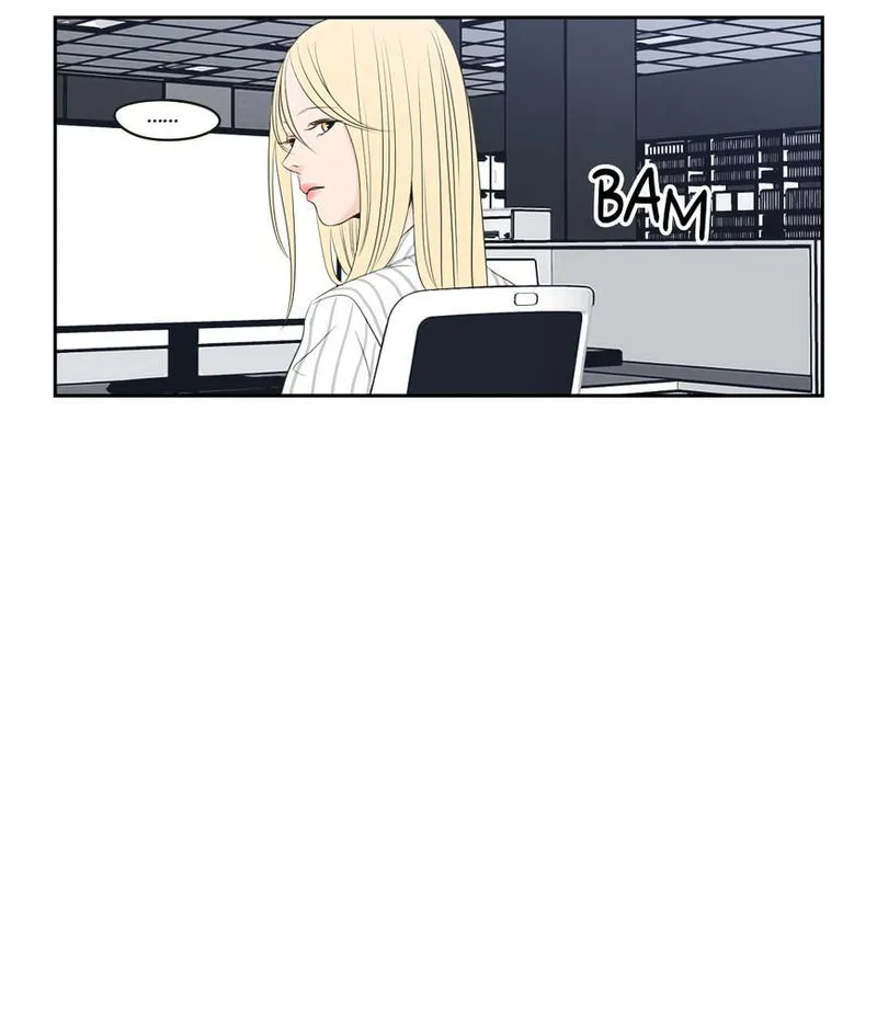 What Does The Fox Say? Chapter 63 Online - página 23