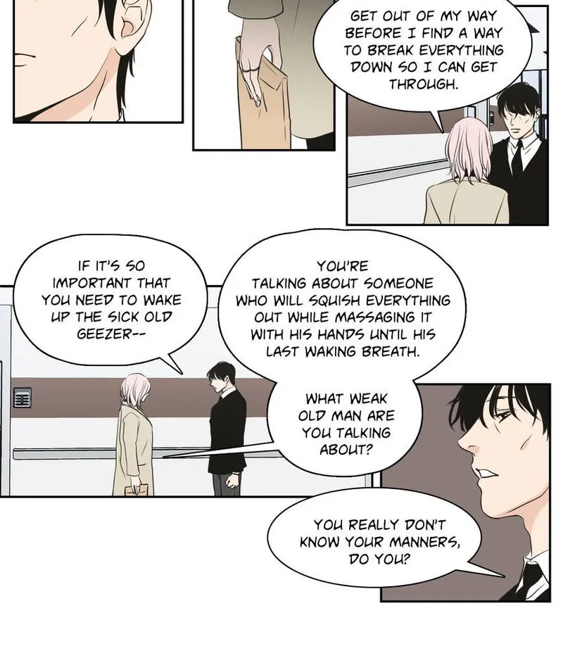 What Does The Fox Say? Chapter 63 Online - página 25