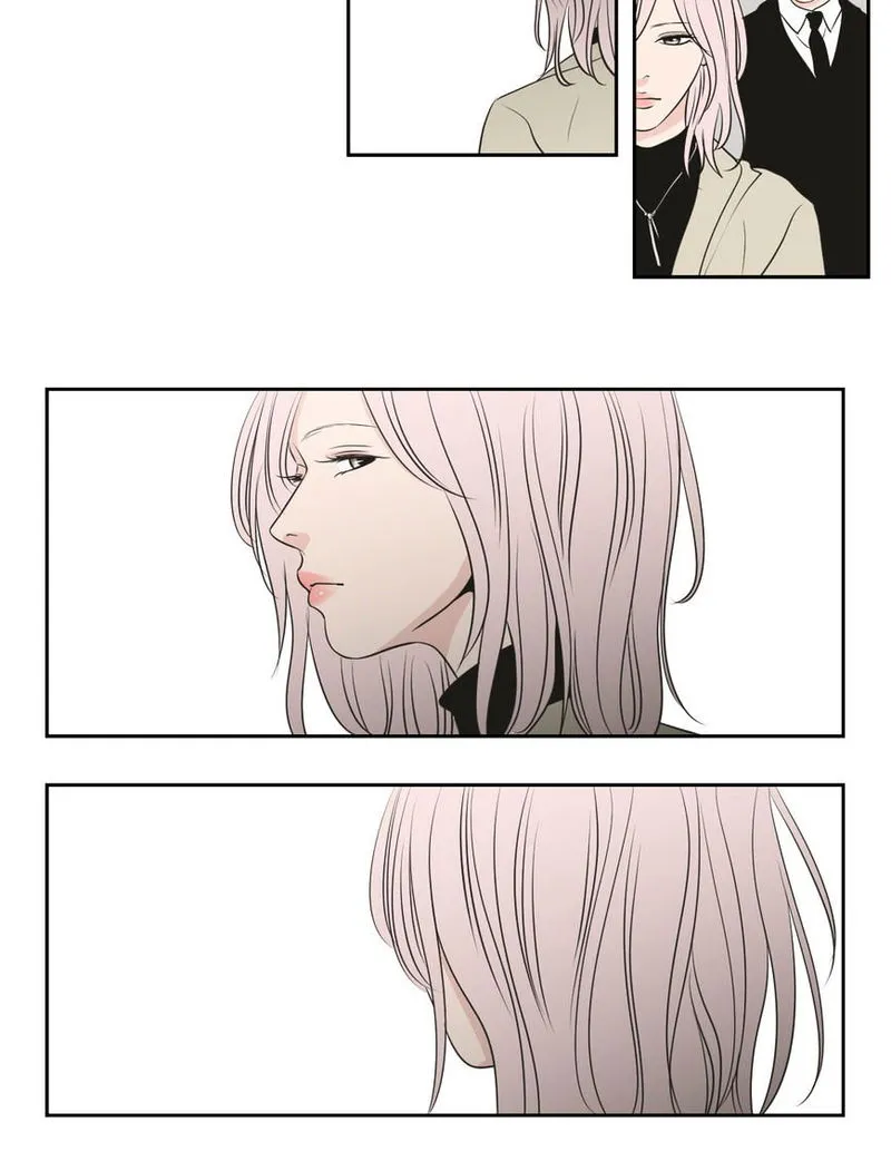 What Does The Fox Say? Chapter 63 Online - página 30