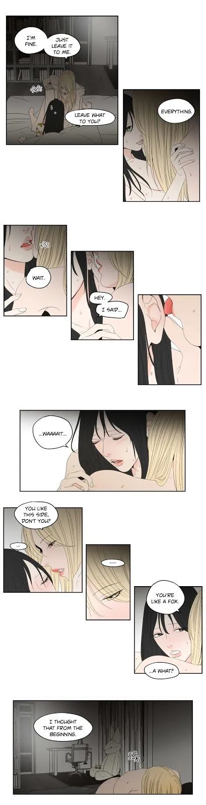 What Does The Fox Say? Chapter 70 Online - página 2