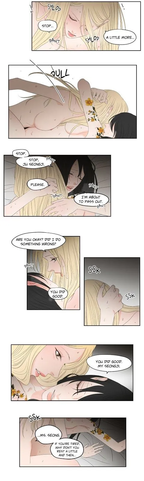What Does The Fox Say? Chapter 70 Online - página 11