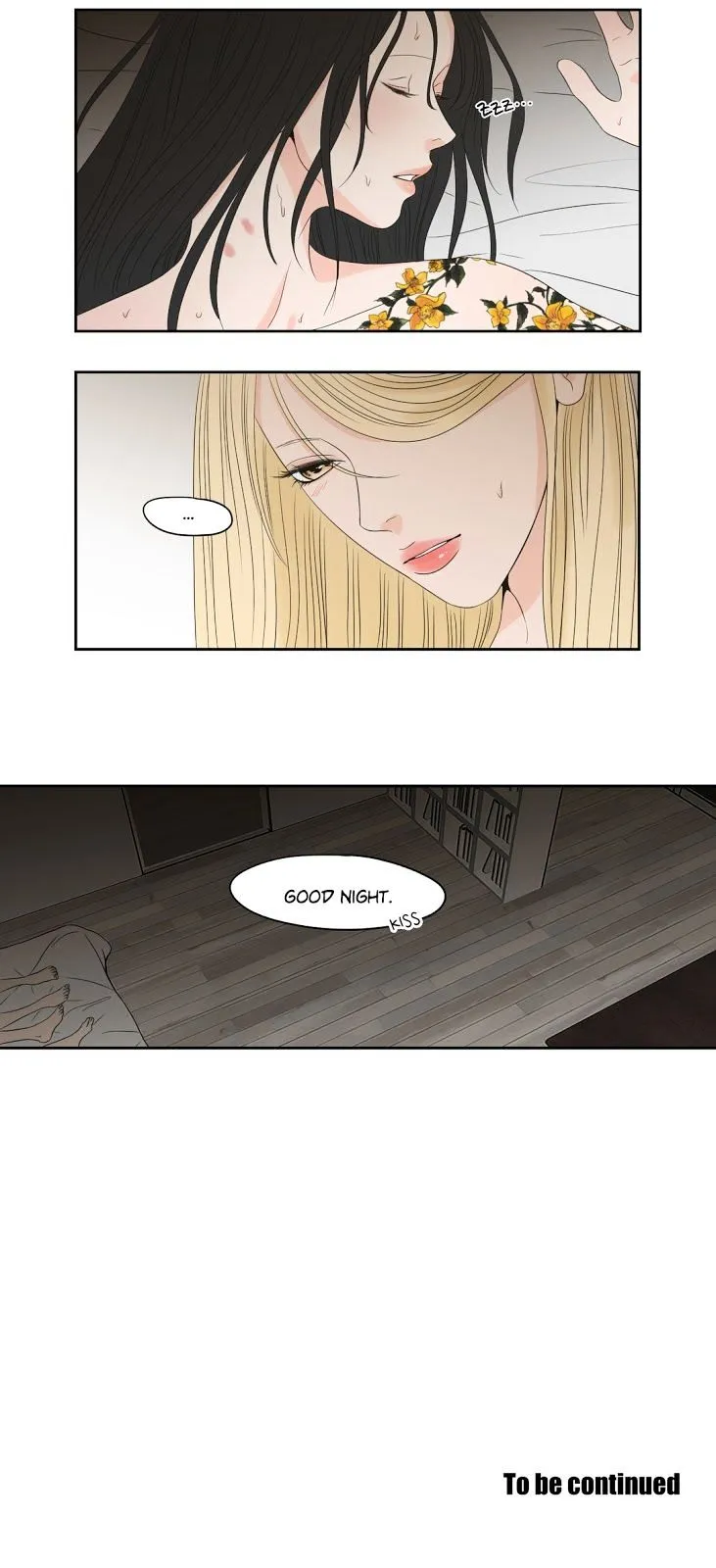 What Does The Fox Say? Chapter 70 Online - página 12