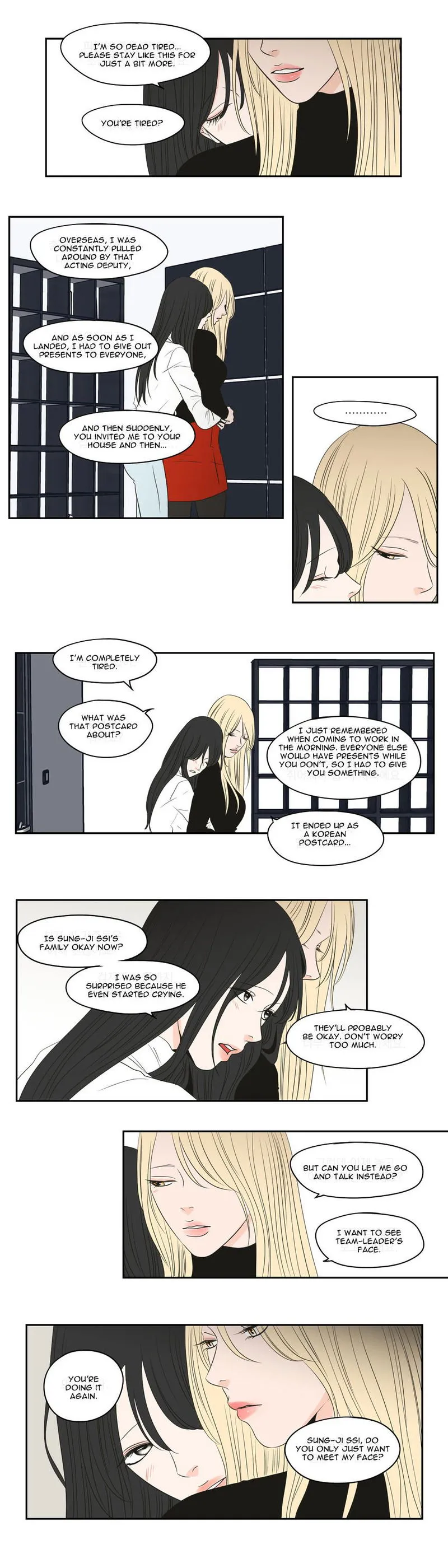 What Does The Fox Say? Chapter 72 Online - página 9