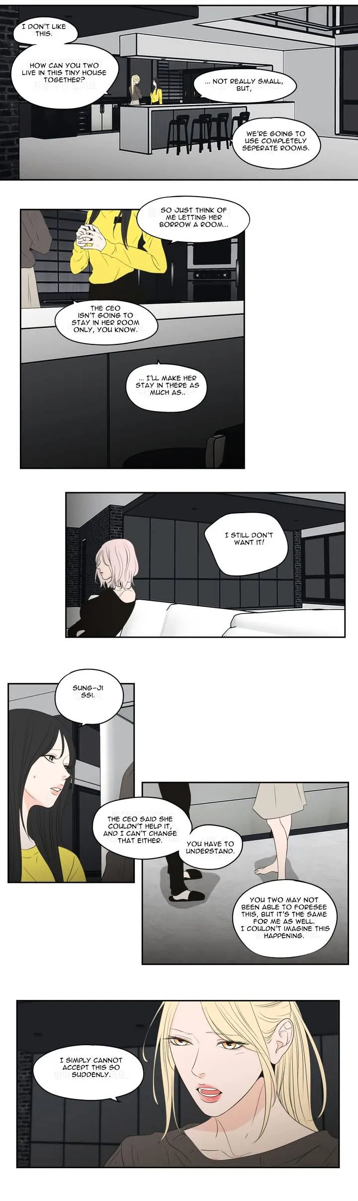 What Does The Fox Say? Chapter 77 Online - página 2