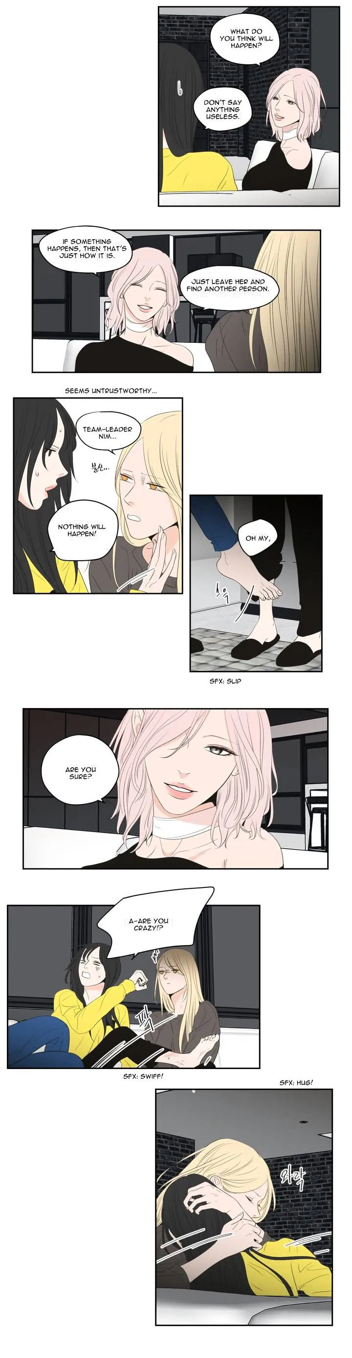 What Does The Fox Say? Chapter 77 Online - página 4