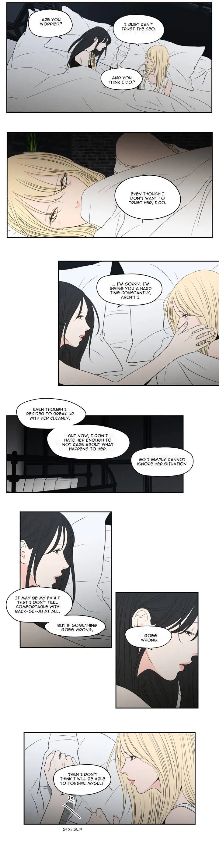 What Does The Fox Say? Chapter 77 Online - página 8