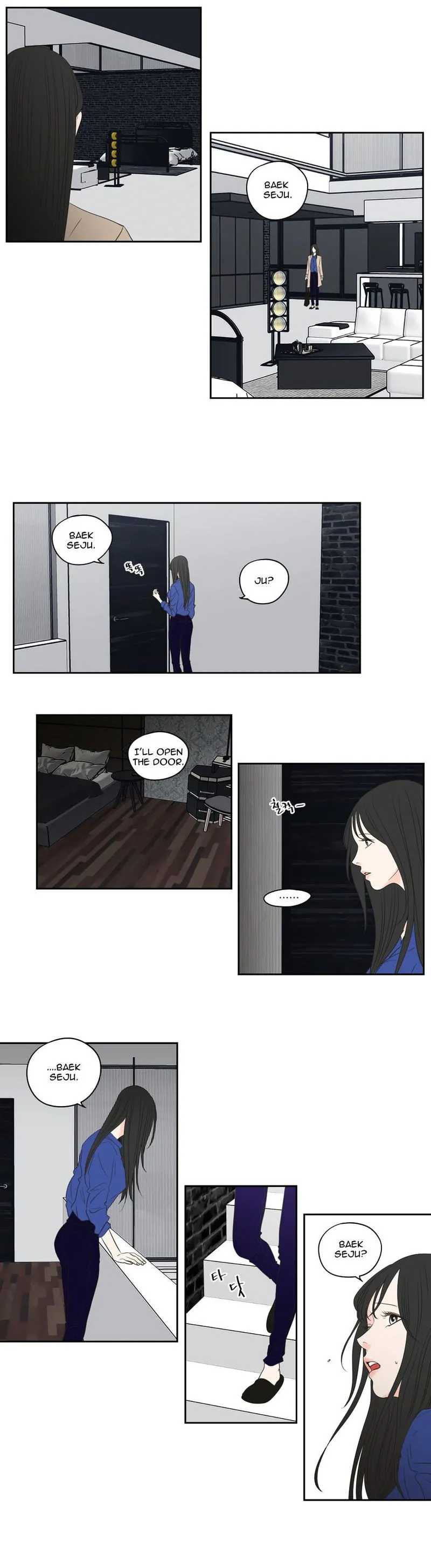 What Does The Fox Say? Chapter 78 Online - página 2