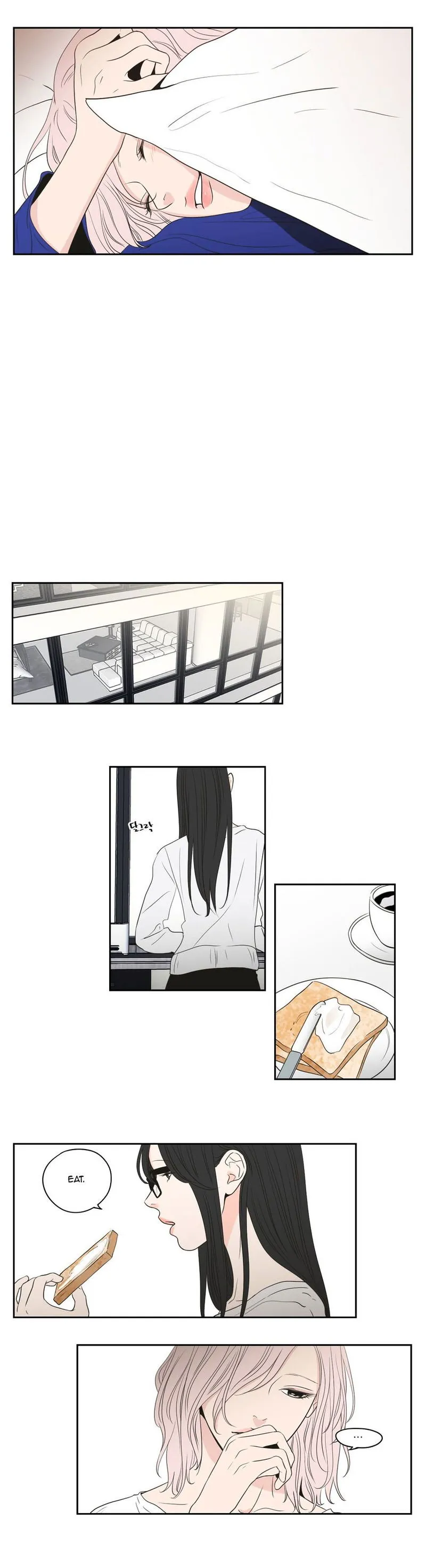 What Does The Fox Say? Chapter 78 Online - página 7