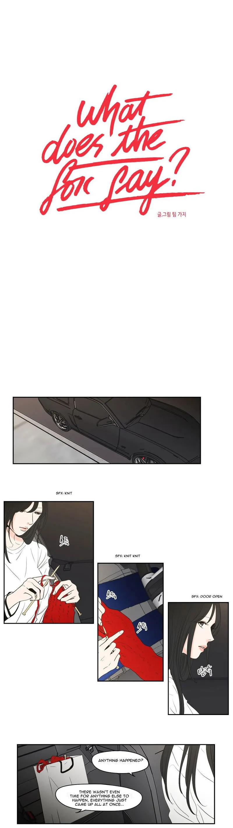 What Does The Fox Say? Chapter 82 Online - página 1