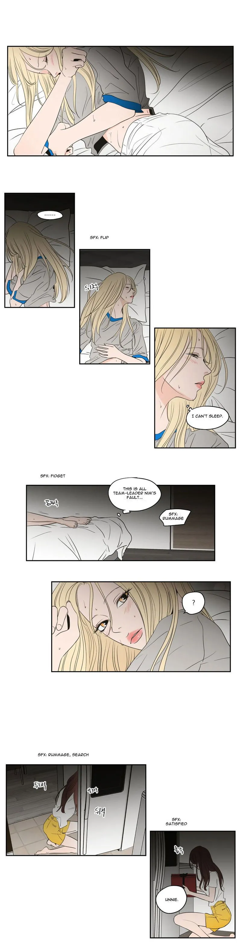 What Does The Fox Say? Chapter 82 Online - página 3