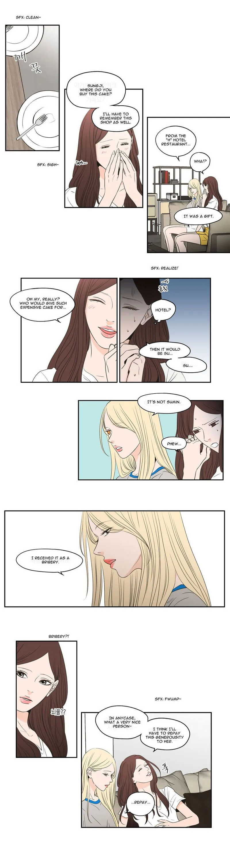What Does The Fox Say? Chapter 82 Online - página 5