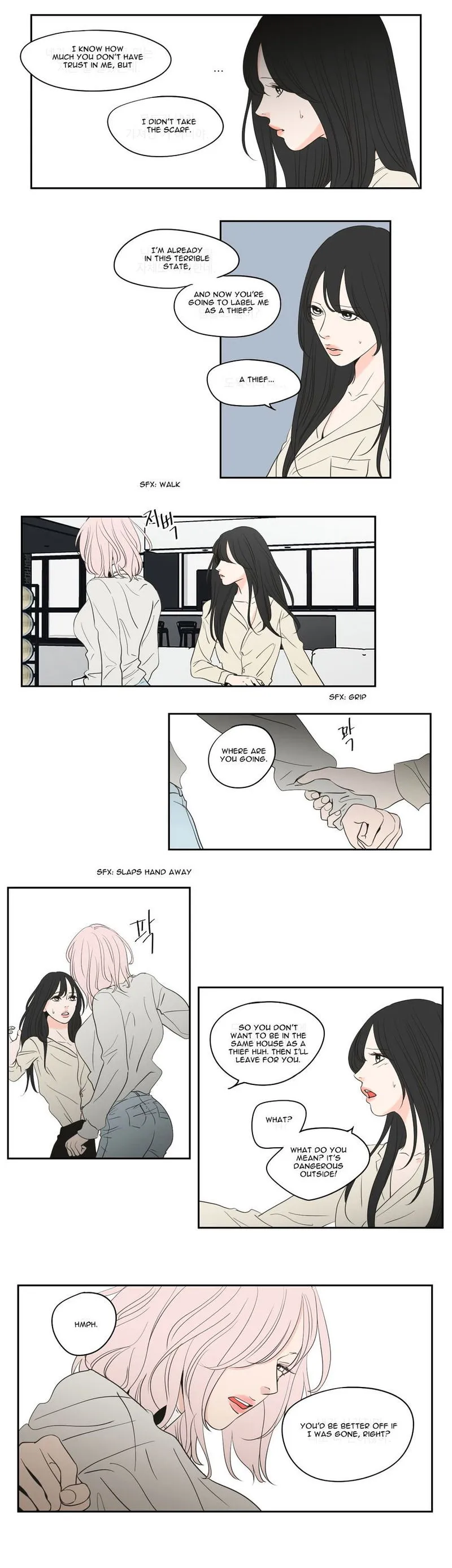 What Does The Fox Say? Chapter 82 Online - página 11
