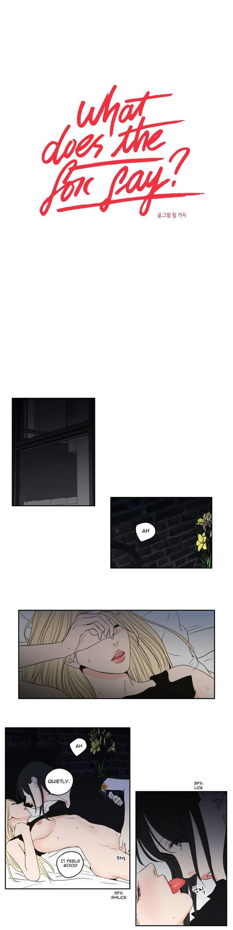 What Does The Fox Say? Chapter 85 Online - página 1
