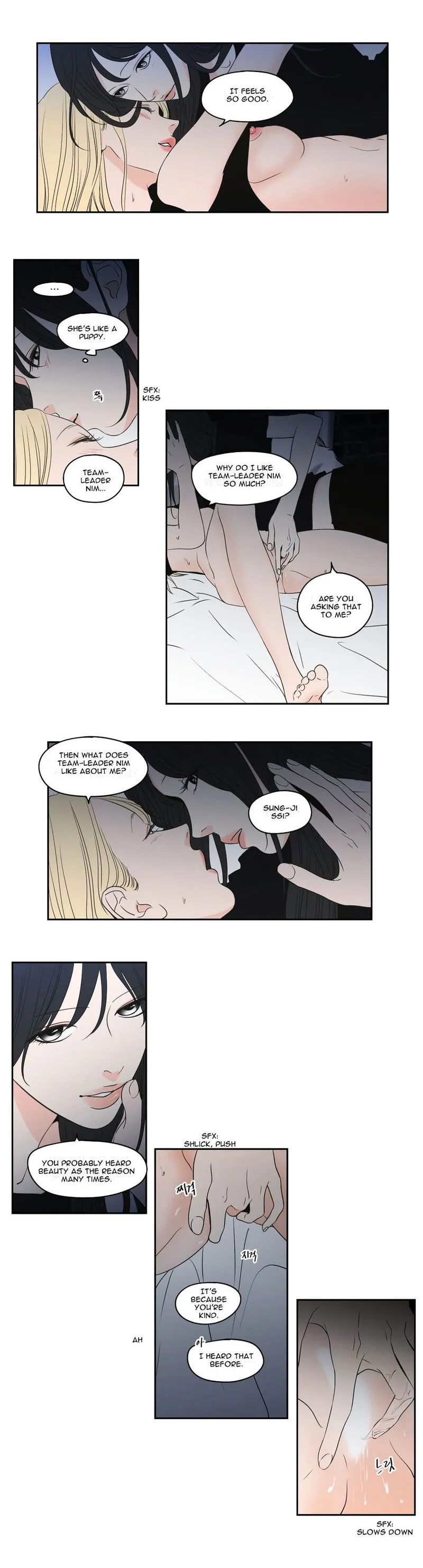 What Does The Fox Say? Chapter 85 Online - página 2