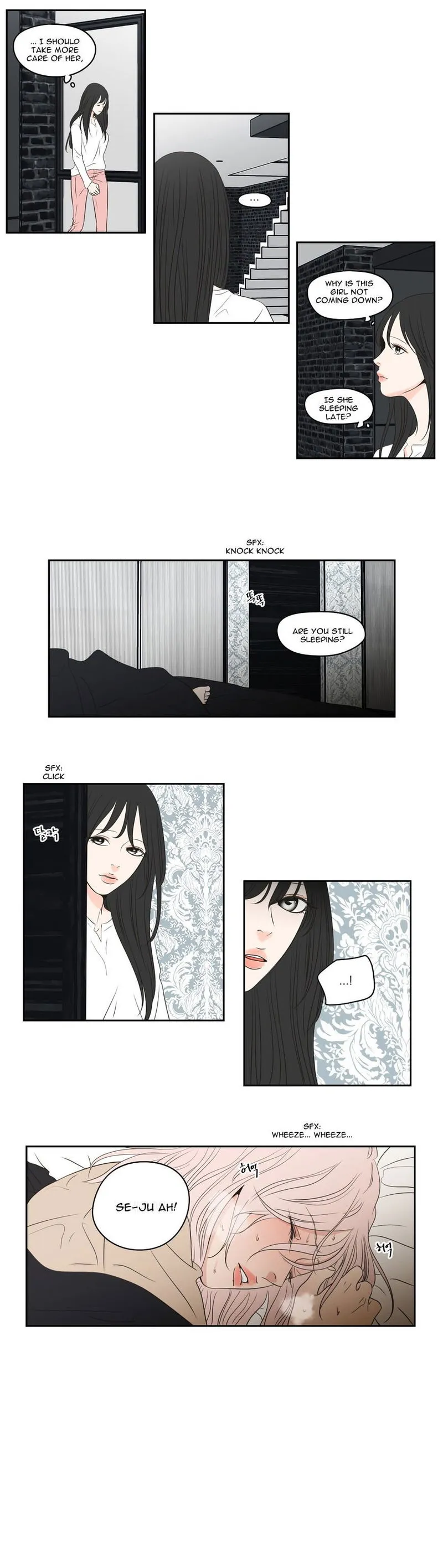 What Does The Fox Say? Chapter 85 Online - página 7