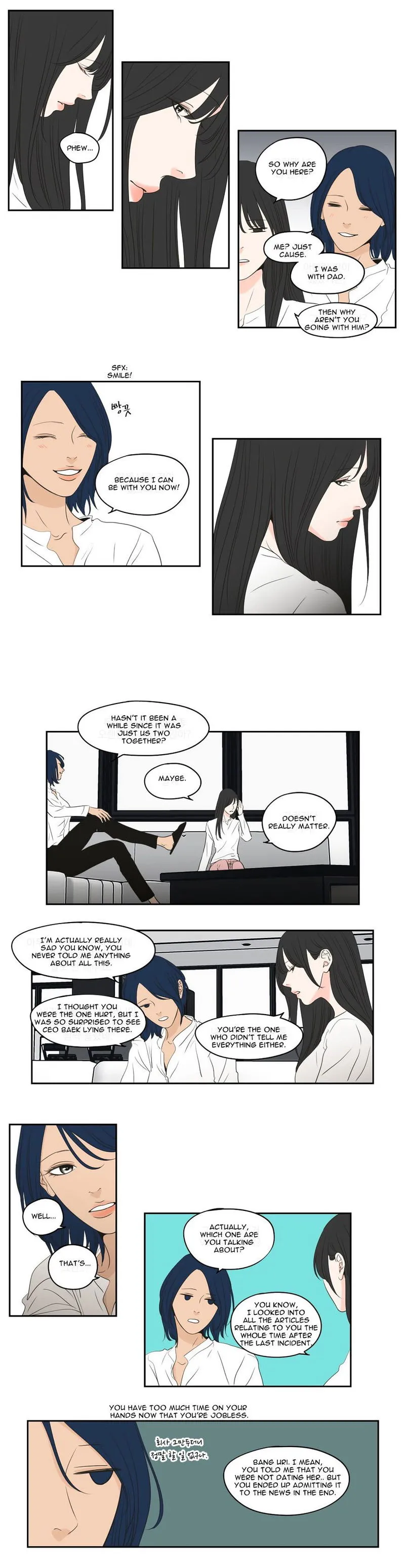 What Does The Fox Say? Chapter 85 Online - página 9