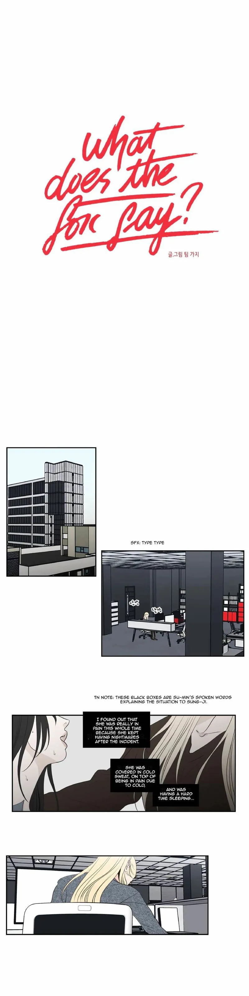 What Does The Fox Say? Chapter 88 Online - página 1