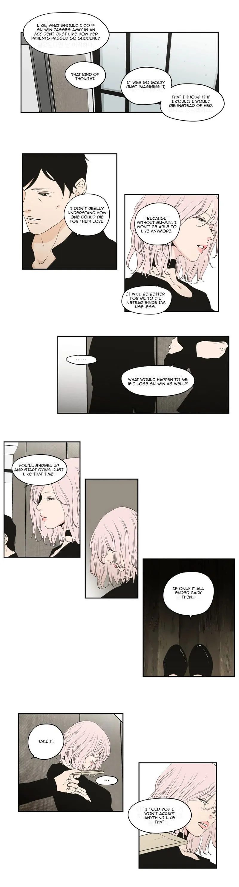 What Does The Fox Say? Chapter 89 Online - página 4
