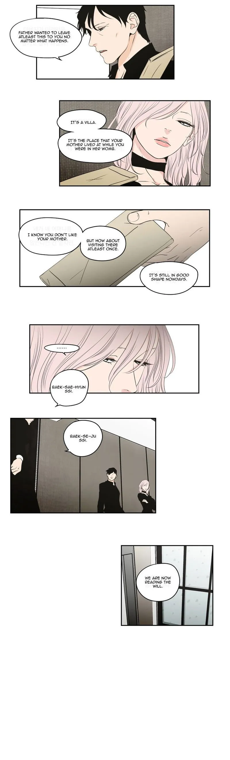 What Does The Fox Say? Chapter 89 Online - página 5