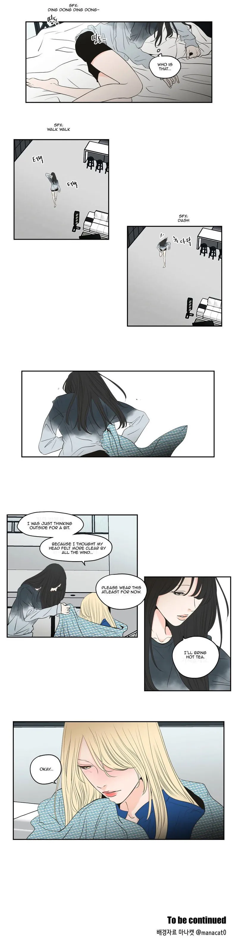What Does The Fox Say? Chapter 89 Online - página 12
