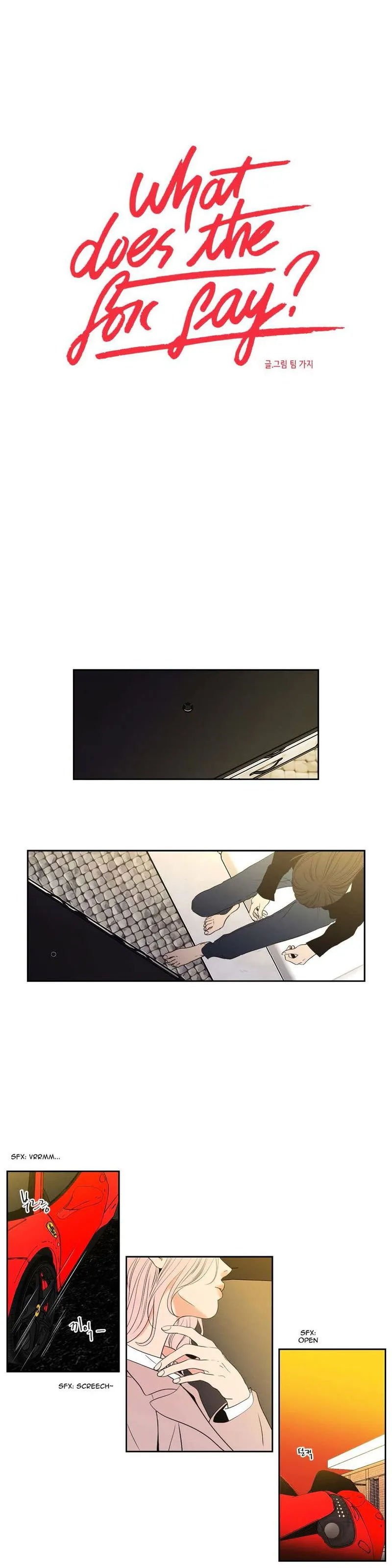 What Does The Fox Say? Chapter 91 Online - página 1