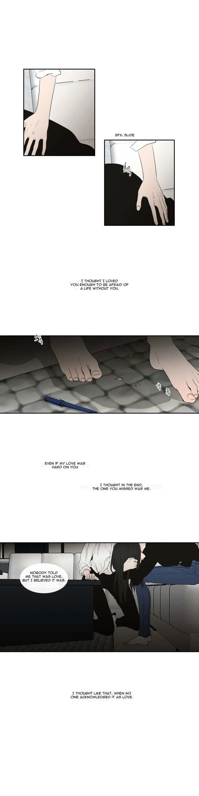 What Does The Fox Say? Chapter 91 Online - página 6
