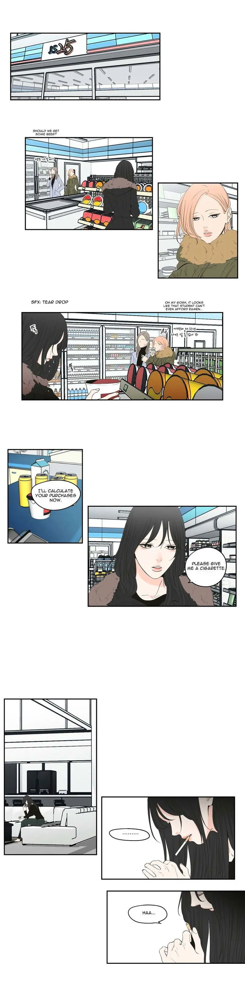 What Does The Fox Say? Chapter 91 Online - página 11