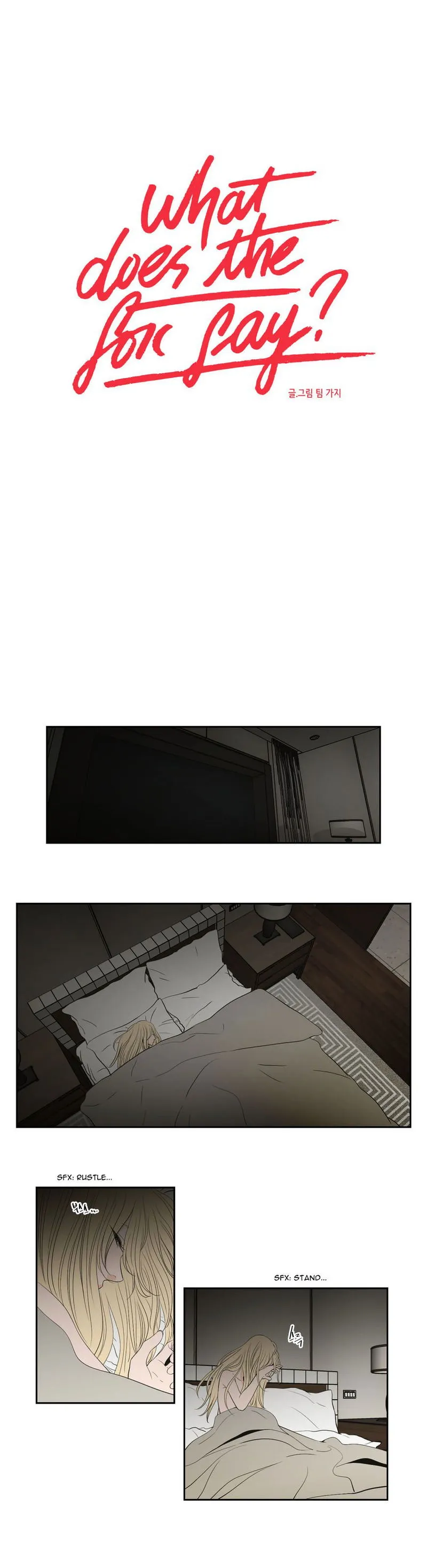 What Does The Fox Say? Chapter 93 Online - página 1