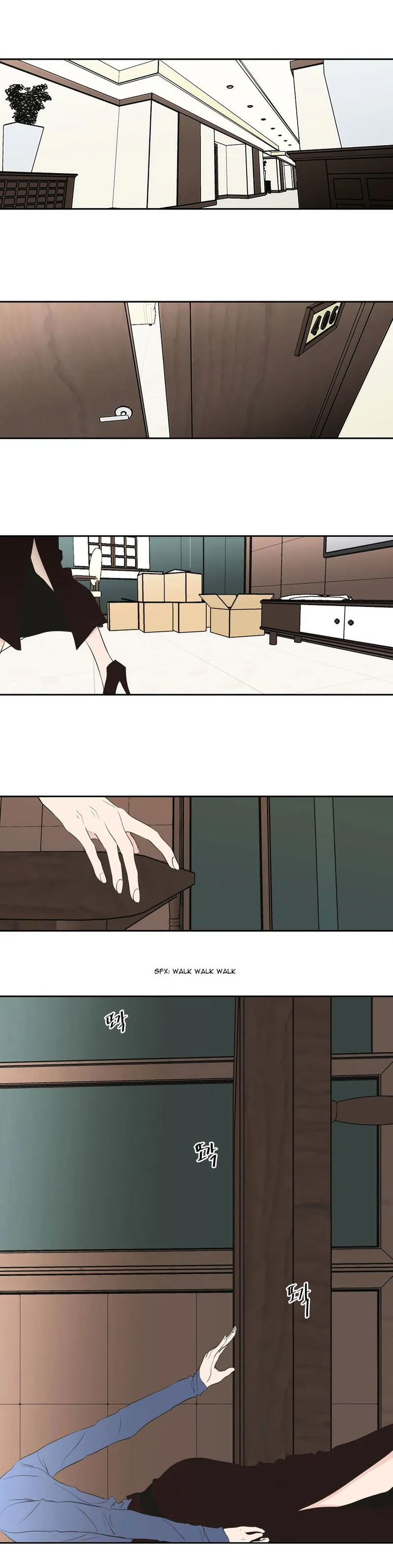 What Does The Fox Say? Chapter 93 Online - página 15