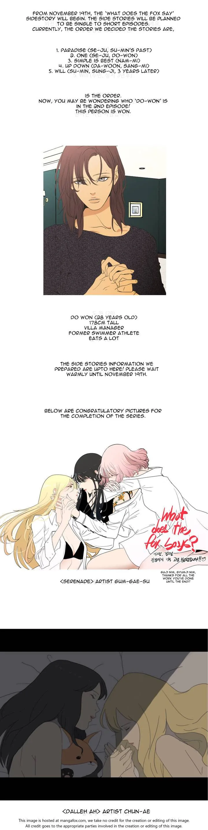 What Does The Fox Say? Chapter 93.5 Online - página 3