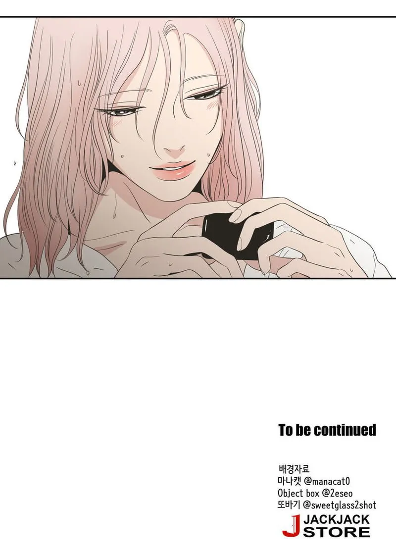 What Does The Fox Say? Chapter 94 Online - página 12