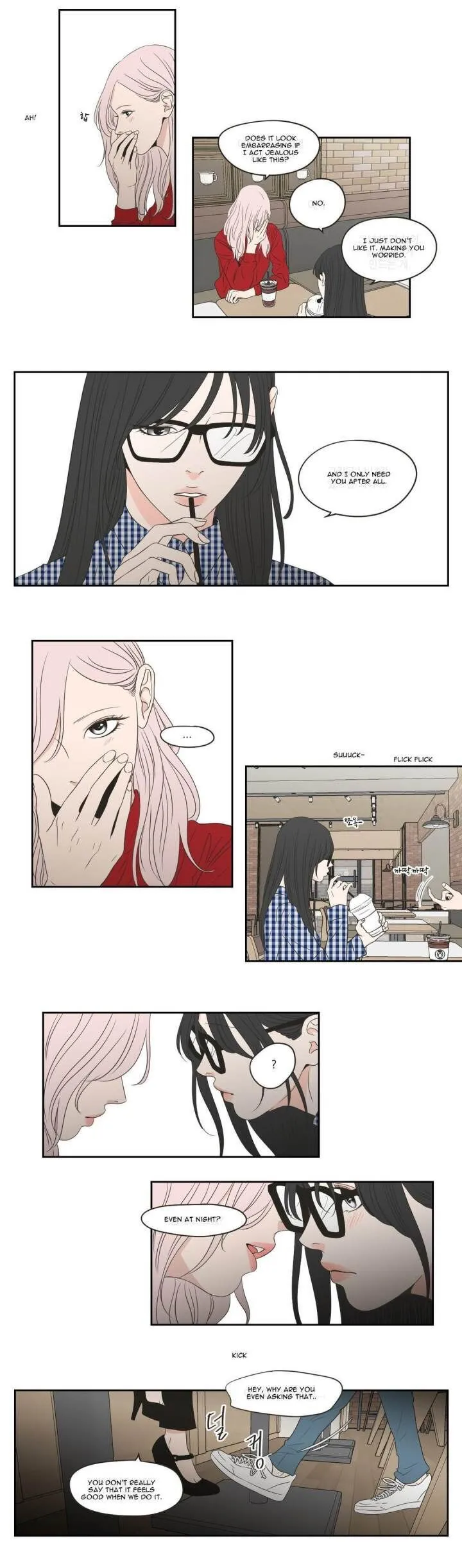 What Does The Fox Say? Chapter 99 Online - página 4