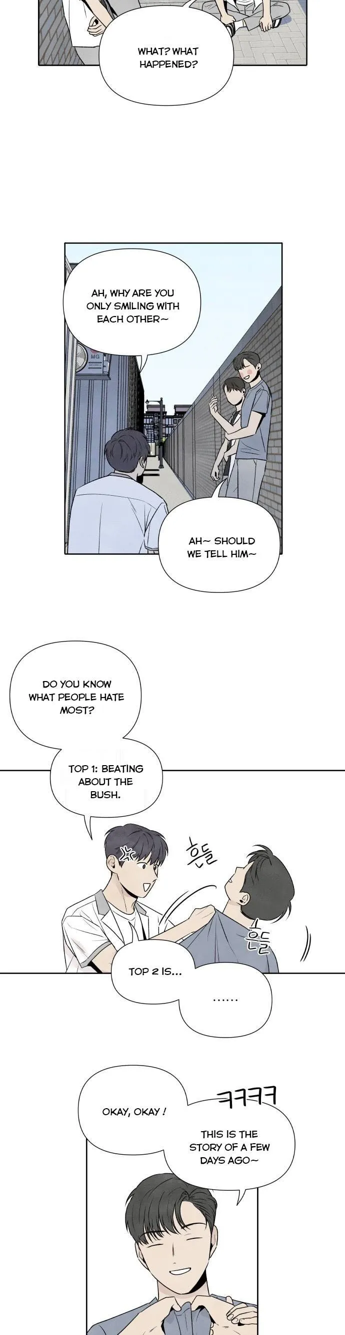 What I Decided to Die For Chapter 25.5 Online - página 12