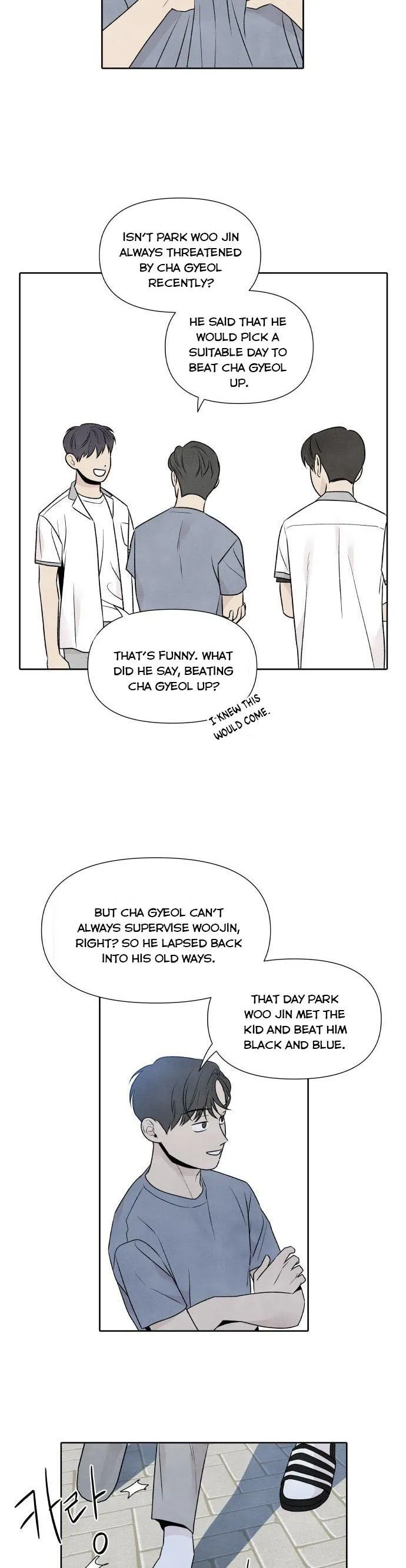 What I Decided to Die For Chapter 25.5 Online - página 13