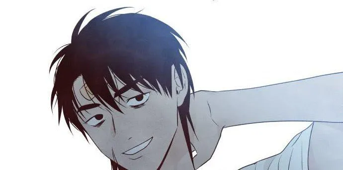 What I Decided to Die For Chapter 25.5 Online - página 18