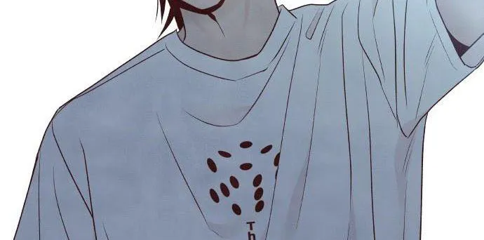 What I Decided to Die For Chapter 25.5 Online - página 19