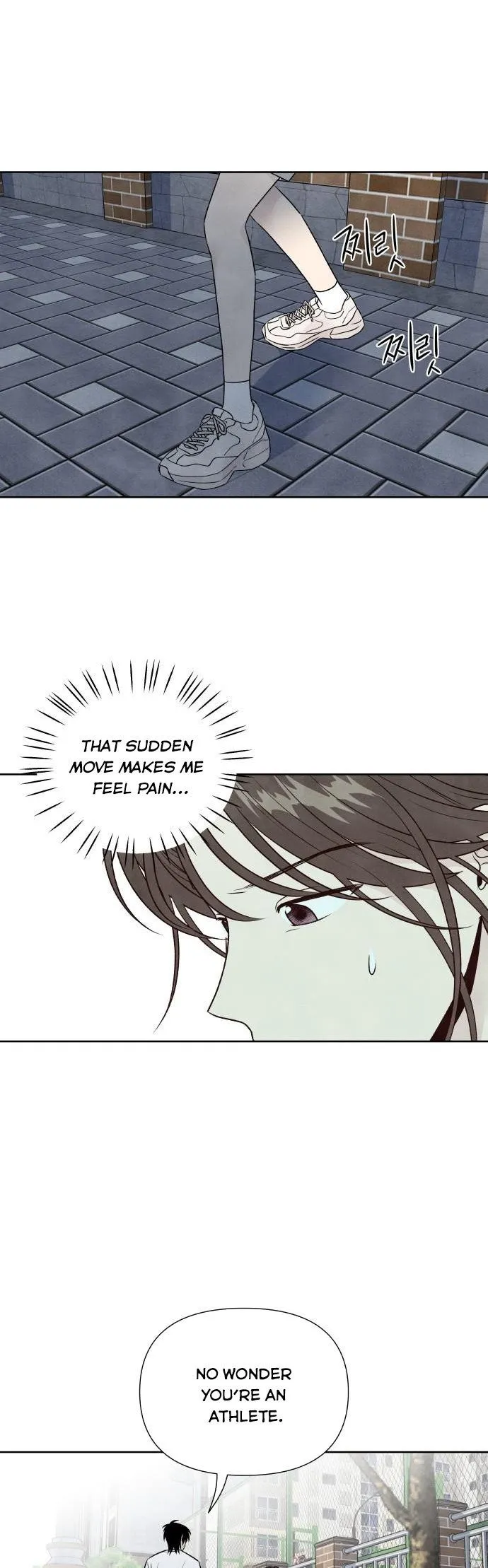 What I Decided to Die For Chapter 26.5 Online - página 10