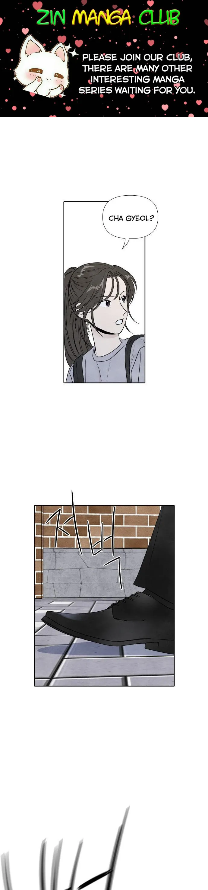 What I Decided to Die For Chapter 27.5 Online - página 1