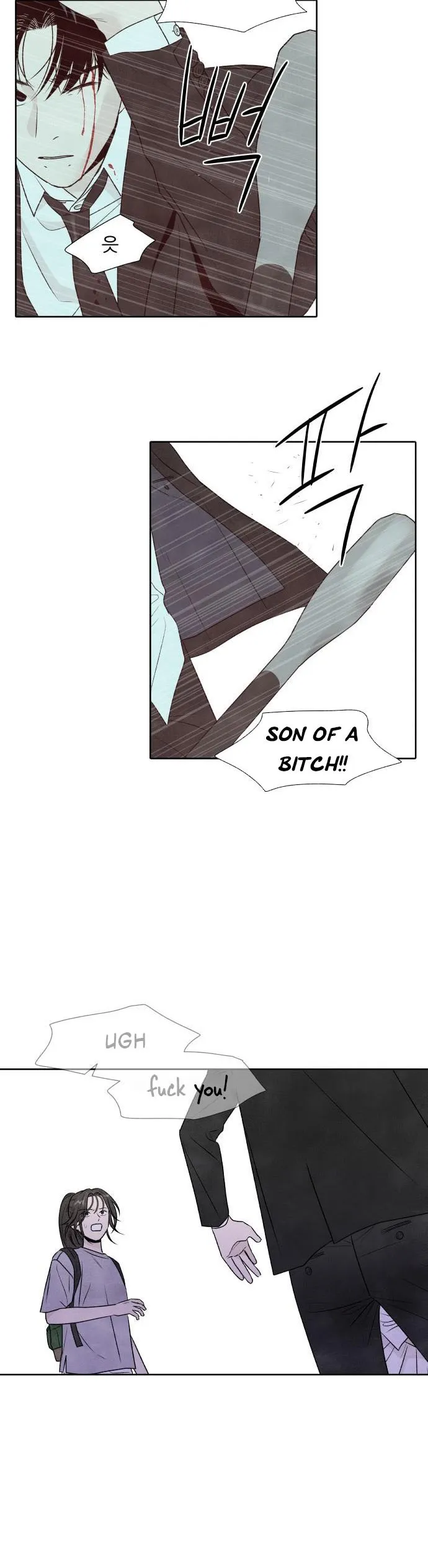 What I Decided to Die For Chapter 27.5 Online - página 7