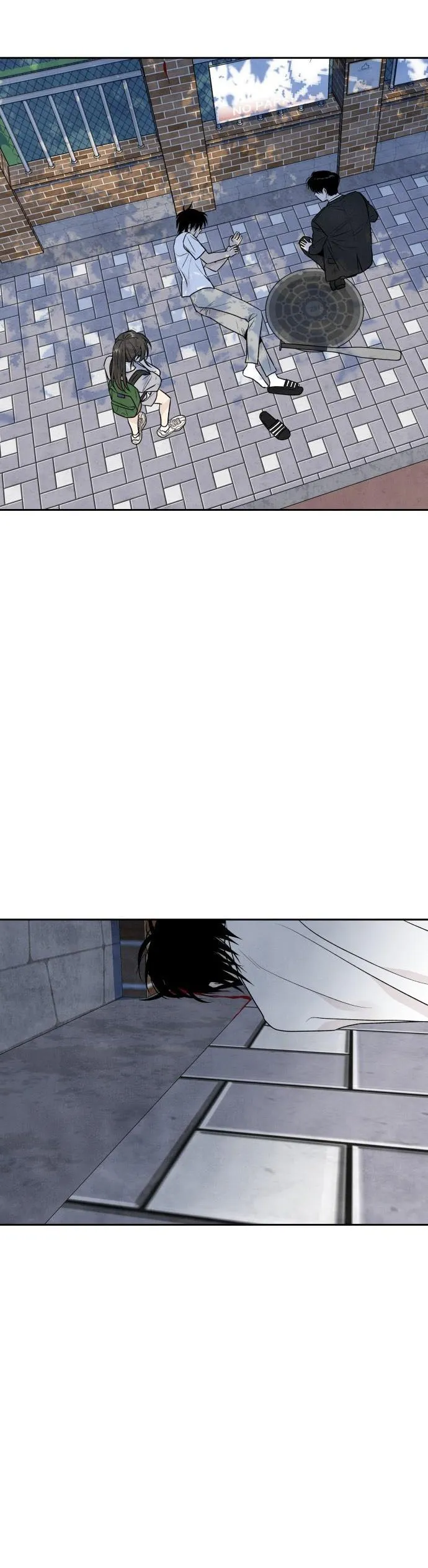 What I Decided to Die For Chapter 27.5 Online - página 12