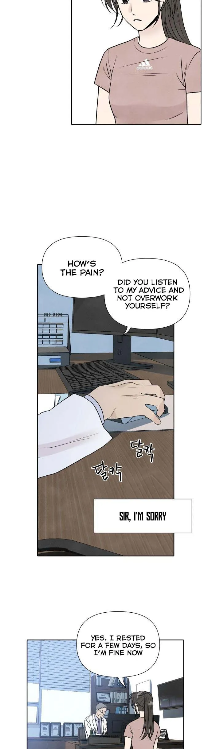 What I Decided to Die For Chapter 28.5 Online - página 2