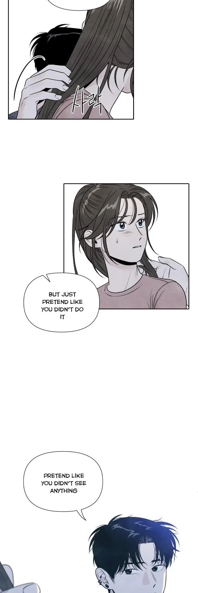 What I Decided to Die For Chapter 29.5 Online - página 13