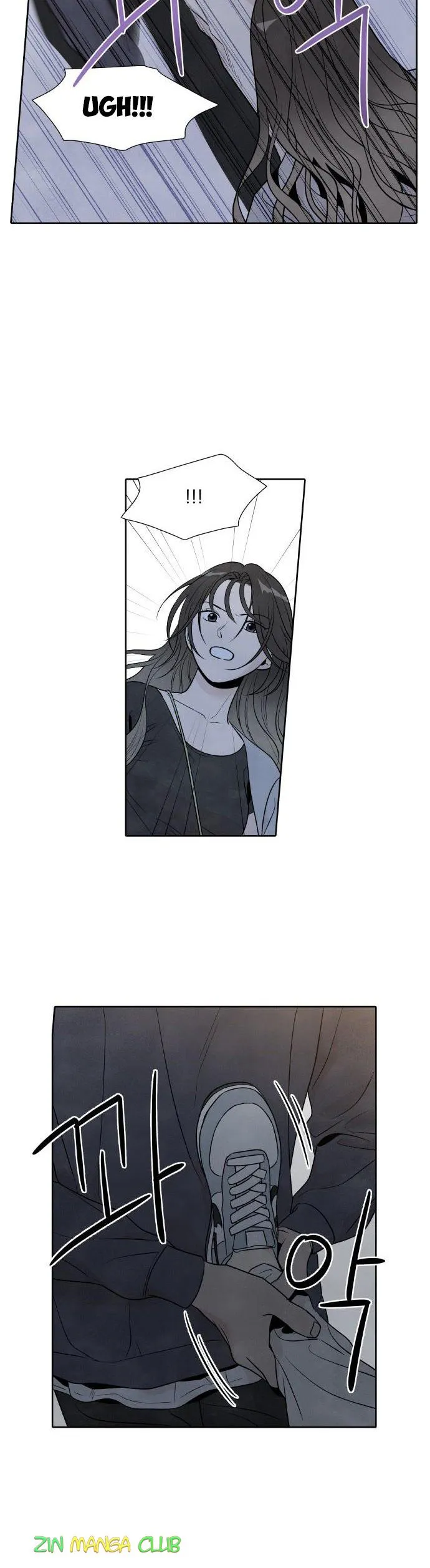 What I Decided to Die For Chapter 32.5 Online - página 3