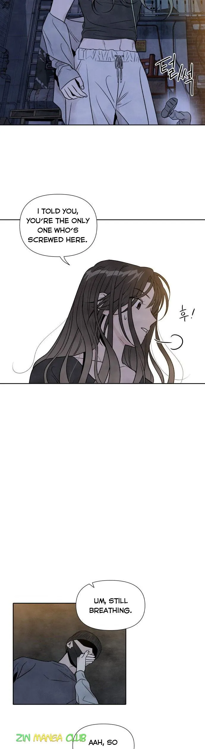 What I Decided to Die For Chapter 32.5 Online - página 6