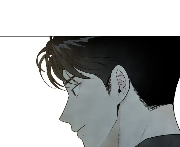 What I Decided to Die For Chapter 32.5 Online - página 13