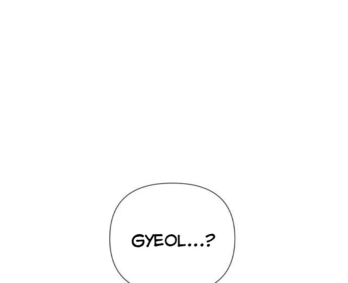 What I Decided to Die For Chapter 32.5 Online - página 17