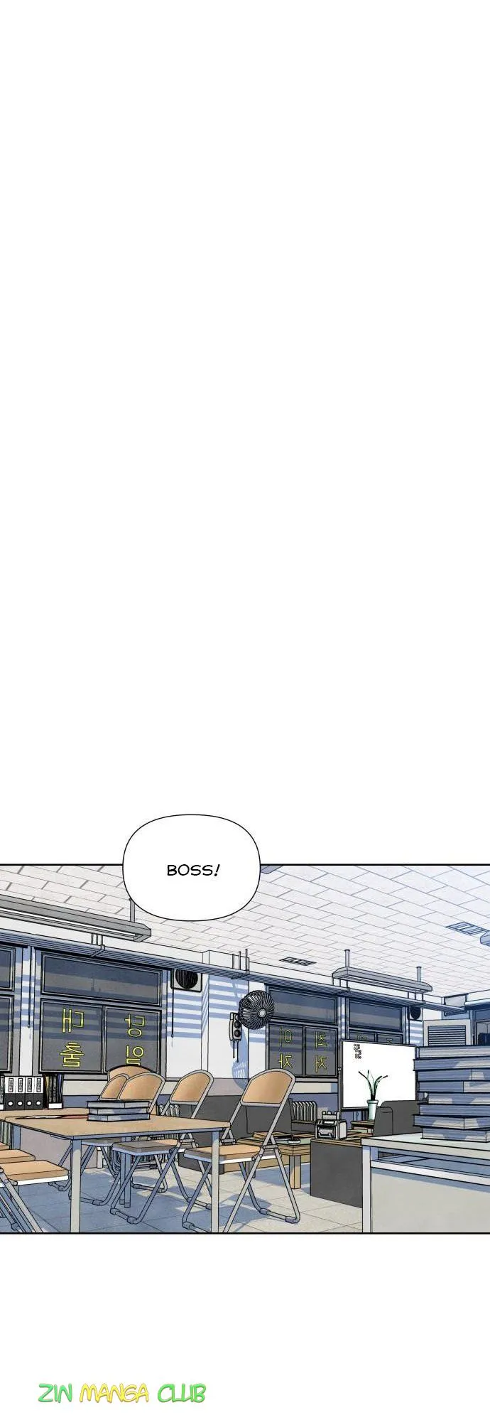 What I Decided to Die For Chapter 34.5 Online - página 7